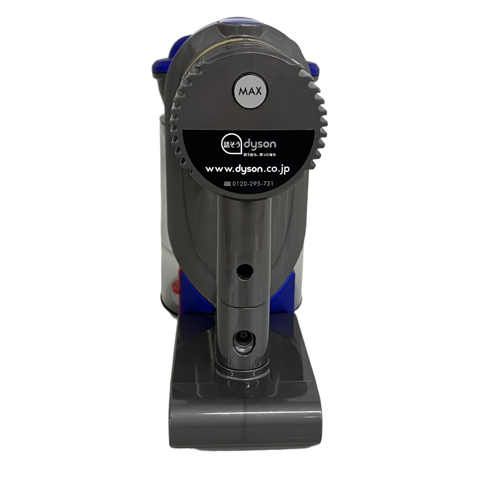 Dyson ダイソン Digital Slim DC35 マルチフロア コードレス 掃除機