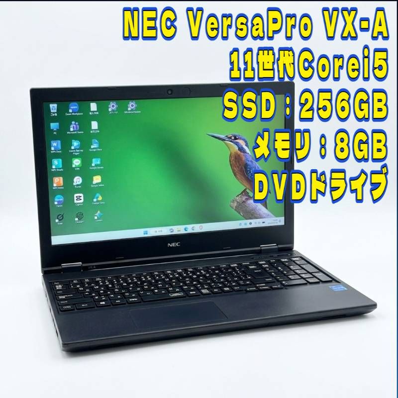 Windows11✨️Corei5/NEC/カメラ付きノートパソコン/オフィス Amazon