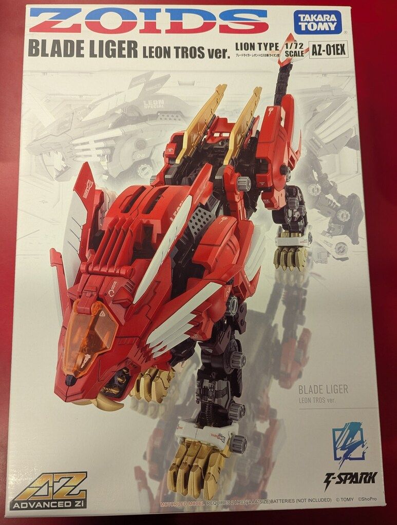 タカラトミー ADVANCED Zi T-SPARK ブレードライガー レオン・トロス仕様(ライオン型) AZ-01EX