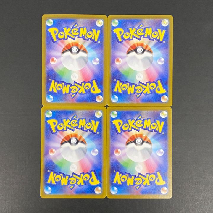 東店56-4557-2607]ポケモンカード カビゴン AR 4枚セット 181/165