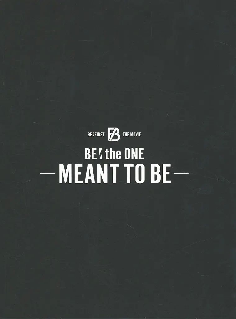 中古】邦画DVD BE：the ONE-MEANT TO BE- PREMIUM EDITION [BMSG MUSIC