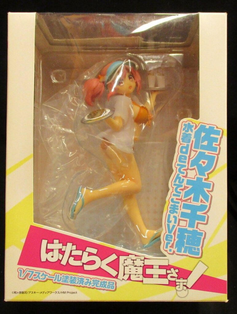 キャラアニドットコム はたらく魔王さま!　はたらく魔王さま! 佐々木千穂 水着deてんてこまいver PVC
