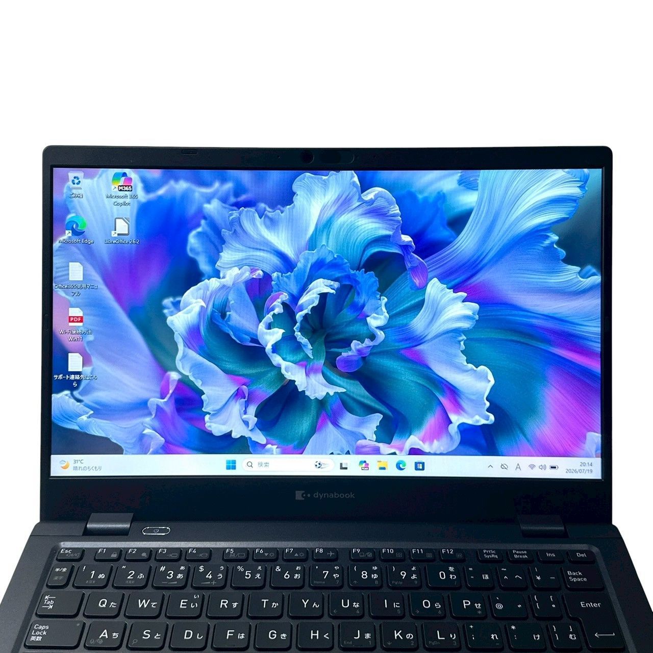 Windows11 office Dynabook ノート パソコン PC 33 Amazon.co.jp
