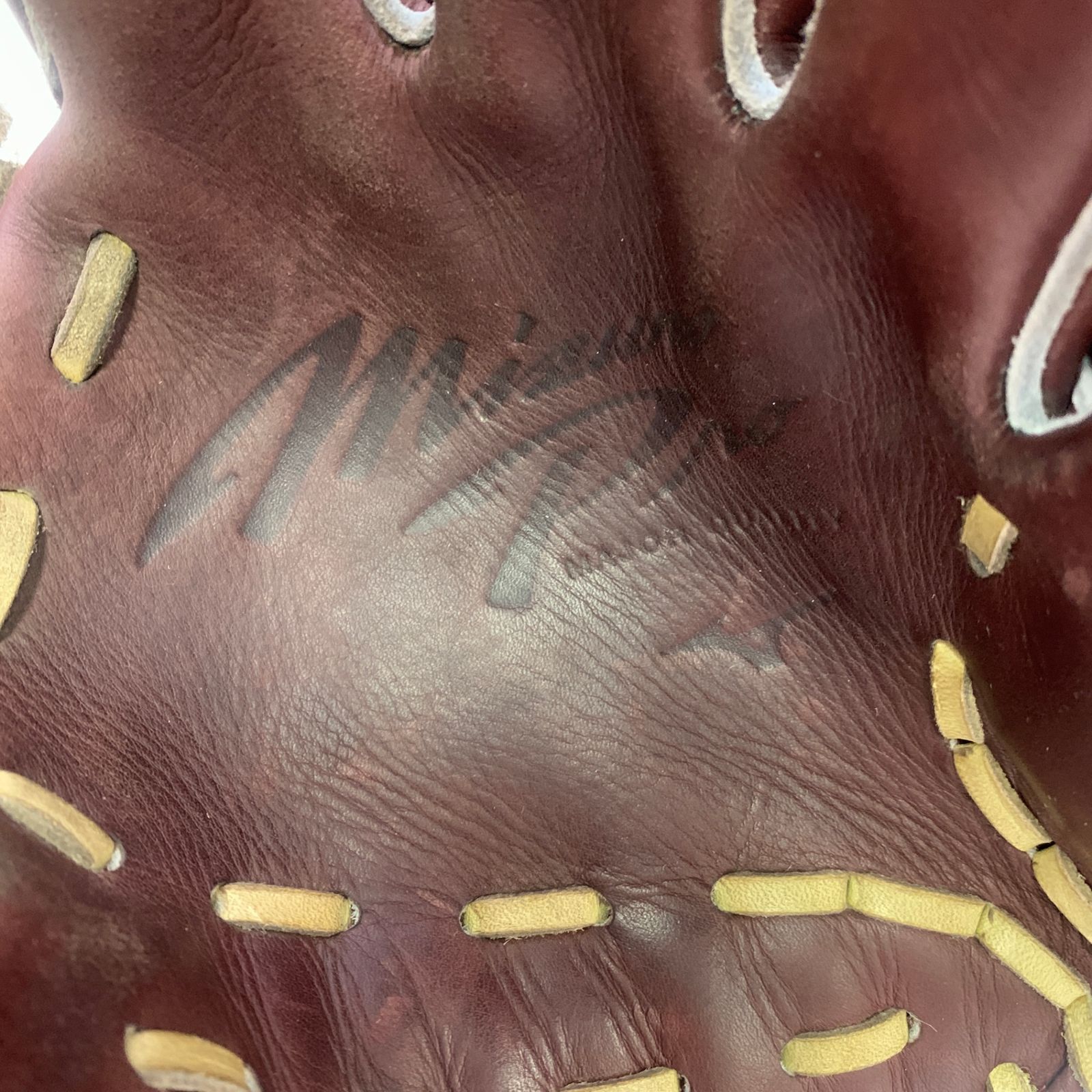 ミズノ MIZUNO ミズノプロ mizunopro HAGA製 硬式 大人 一般 内野手用