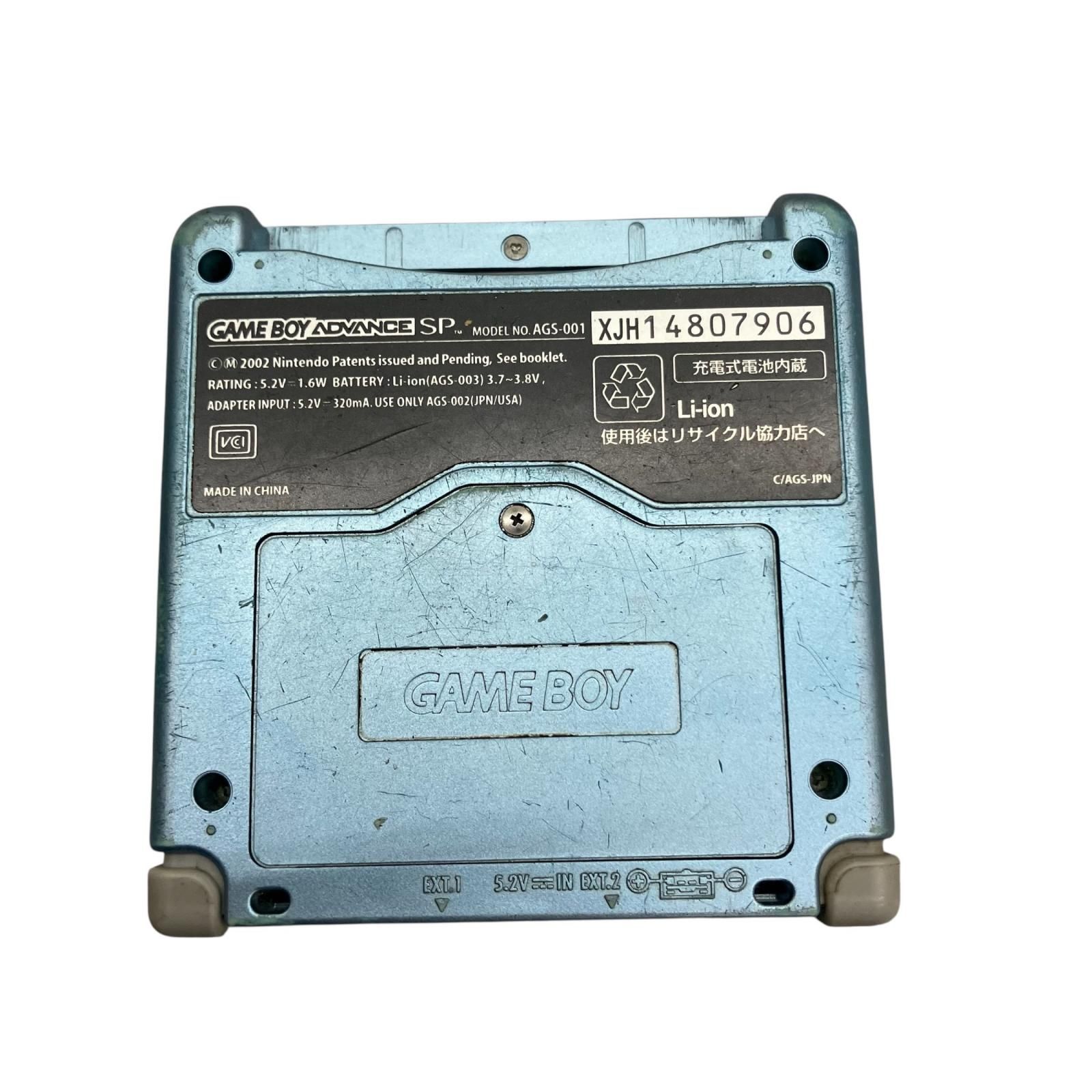 199990 ジャンク品 Nintendo 任天堂 ニンテンドウ ゲームボーイ 7点 