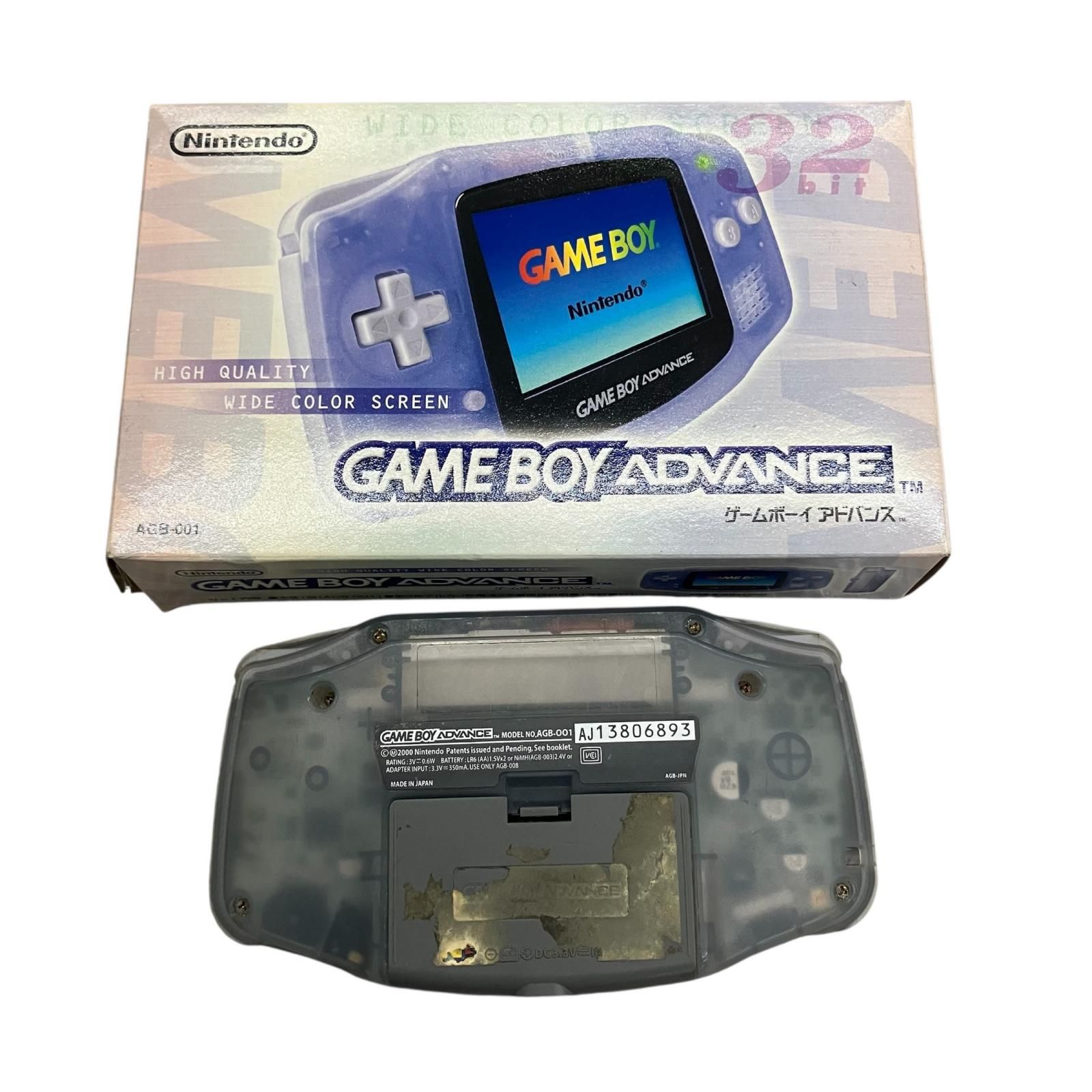 199990 ジャンク品 Nintendo 任天堂 ニンテンドウ ゲームボーイ 7点
