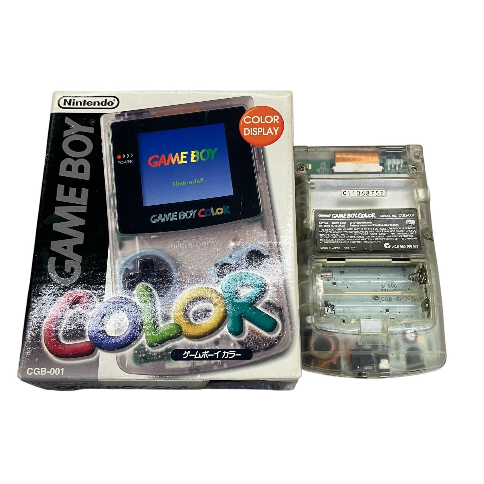 199990 ジャンク品 Nintendo 任天堂 ニンテンドウ ゲームボーイ 7点