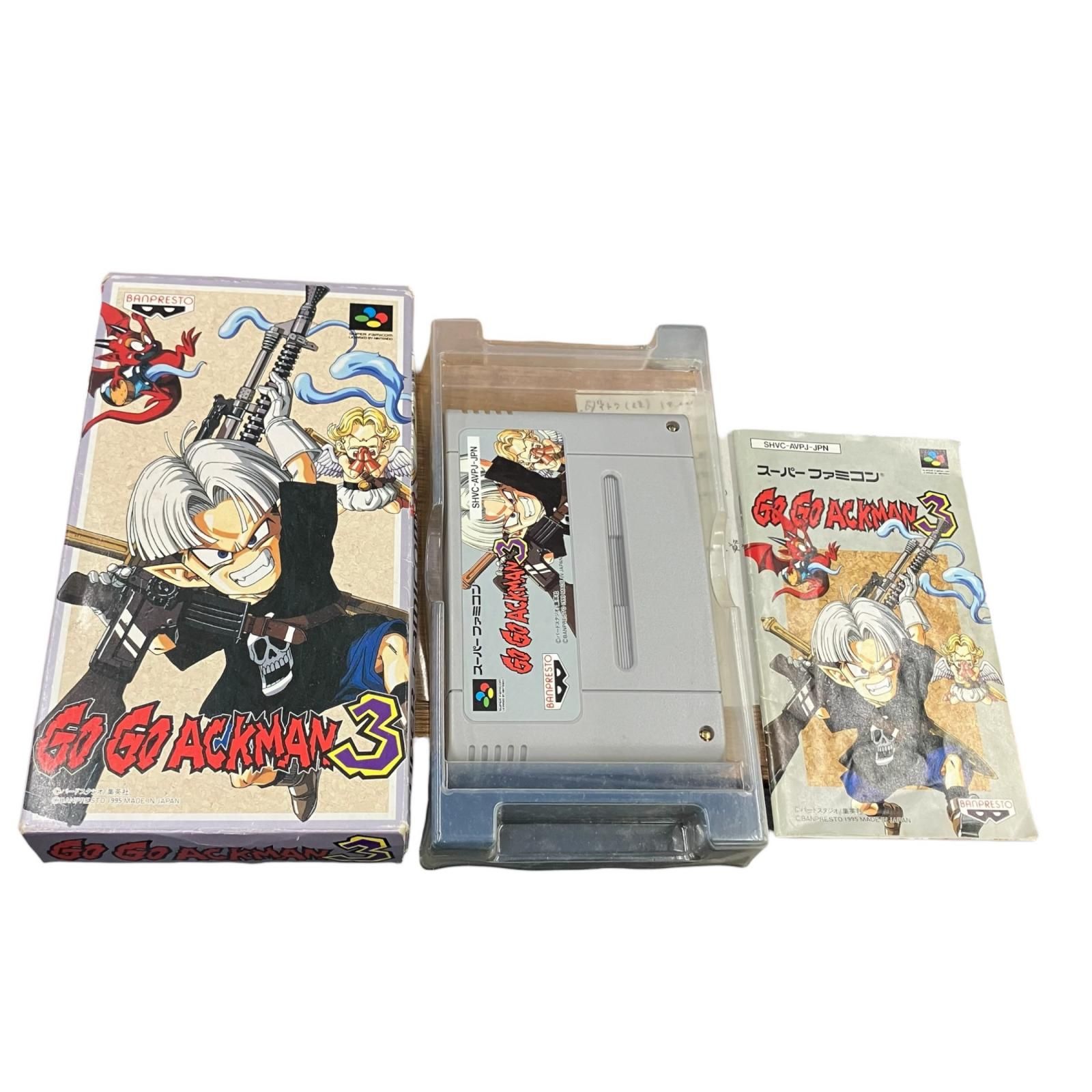 186002 動作未確認 スーパーファミコン ソフト GO GO ACKMAN 3 - メルカリ