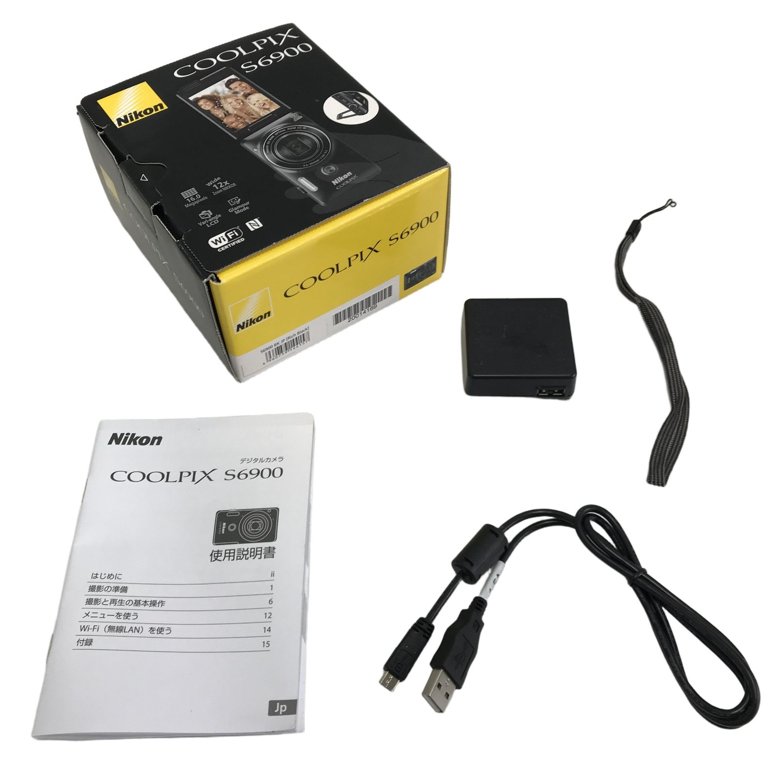 NIkon COOLPIX S6900 コンパクトデジタルカメラ ブラック 中古