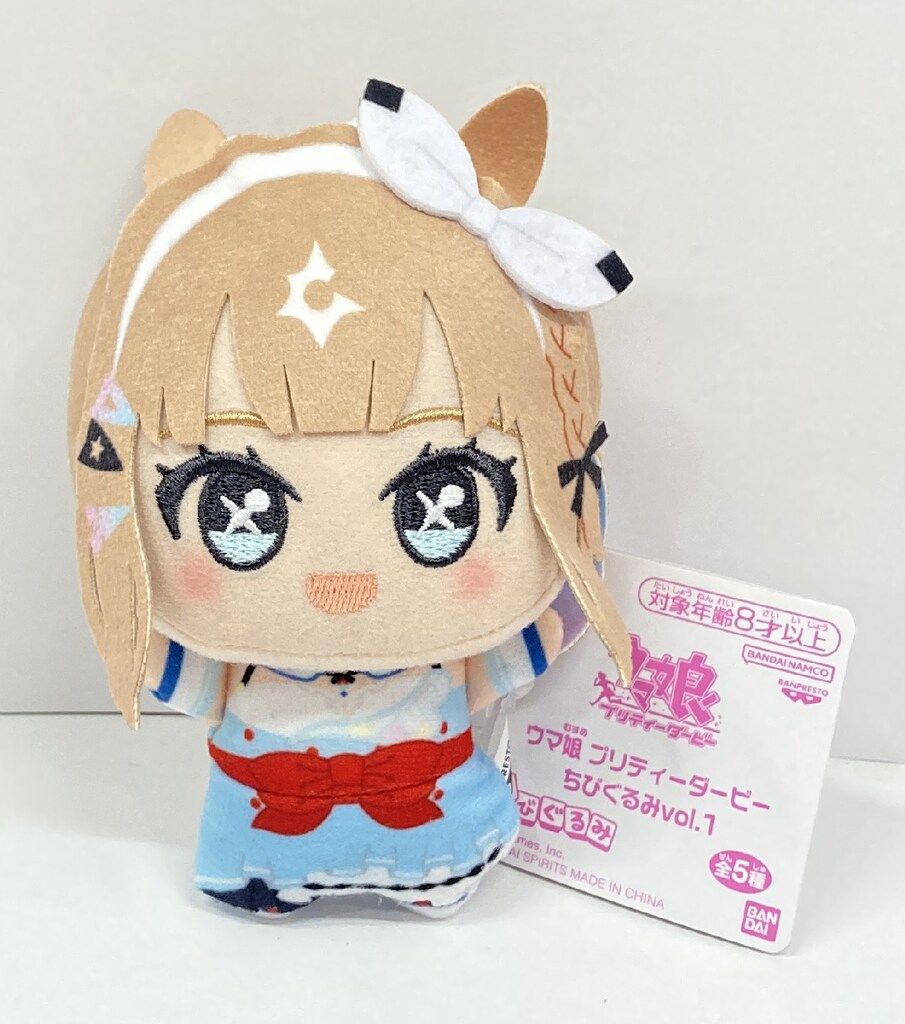 BANDAI SPIRITS ちびぐるみ vol.1/ウマ娘 プリティーダービー