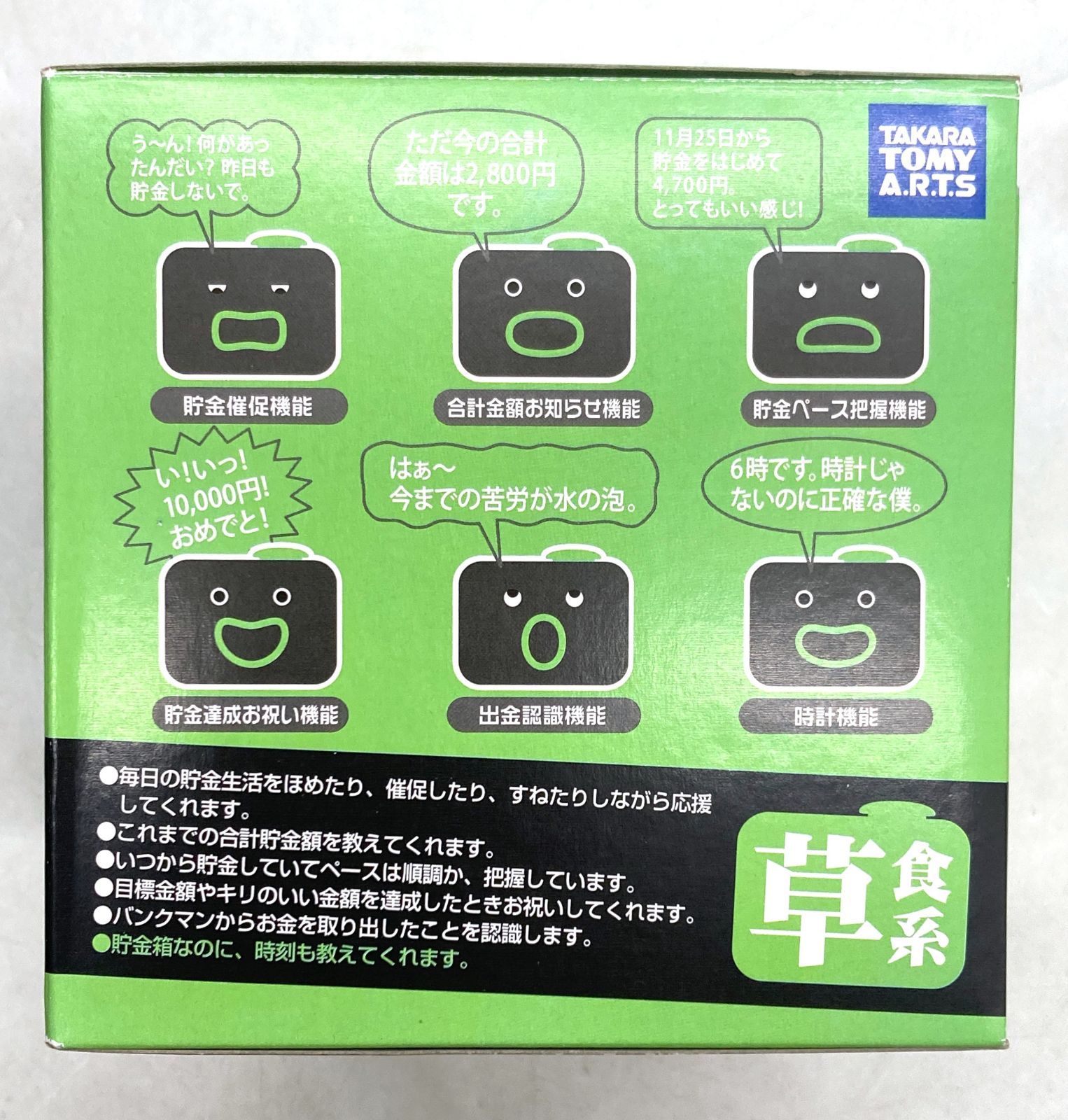 アクセサリー 11玉 専用品