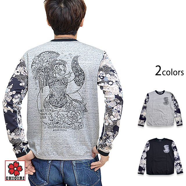 後見狐ガール縮緬袖切替ミニ裏毛長袖Tシャツ◆CHIGIRI