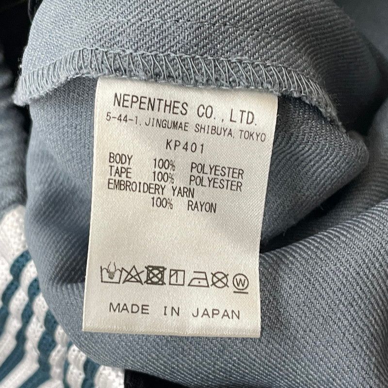 中古品】 NEEDLES ニードルス 22SS WILD LIFE TAILOR NARROW KP401