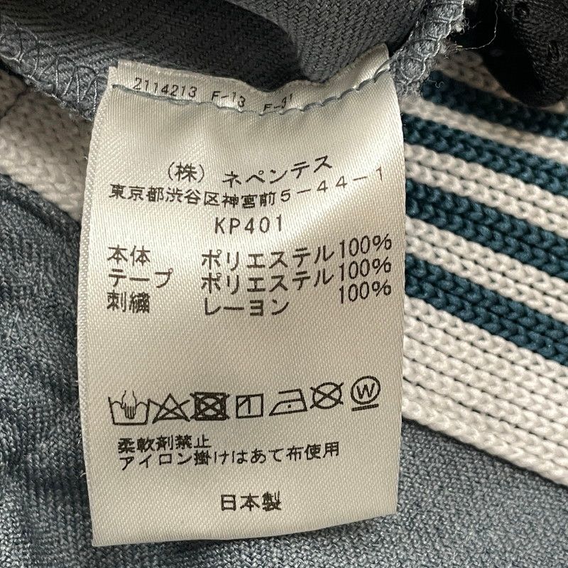 中古品】 NEEDLES ニードルス 22SS WILD LIFE TAILOR NARROW KP401