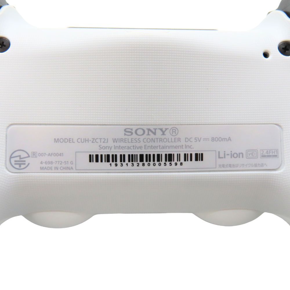中古】PS4 コントローラー ホワイト デュアルショック4 CUH-ZCTJ