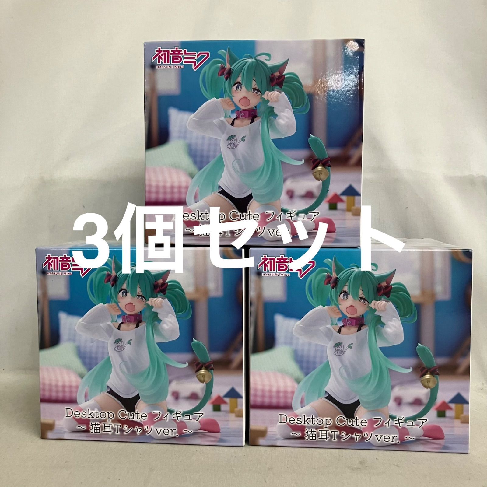未開封 初音ミク Desktop Cute 初音ミク 猫耳Tシャツ フィギュア 3個