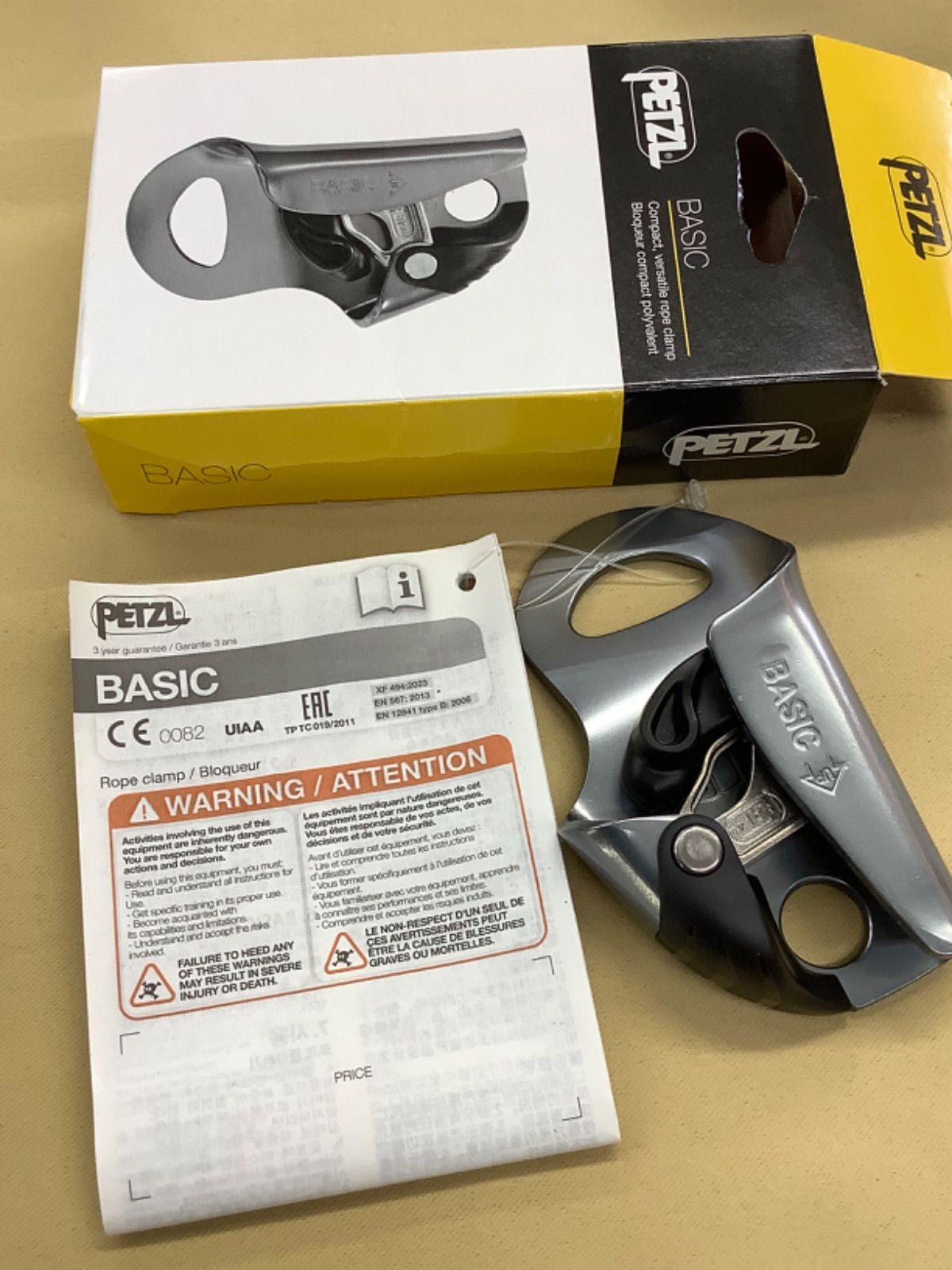 PETZL ペツル ベーシック　B18BAA