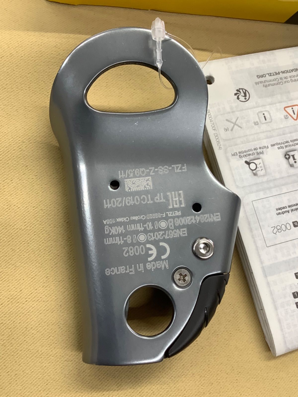 PETZL ペツル ベーシック B18BAA - メルカリ PETZL ペツル ベーシック B18BAA - メルカリ