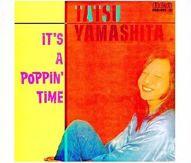 中古】邦楽CD 山下達郎 / IT'S A POPPINT' TIME - メルカリ