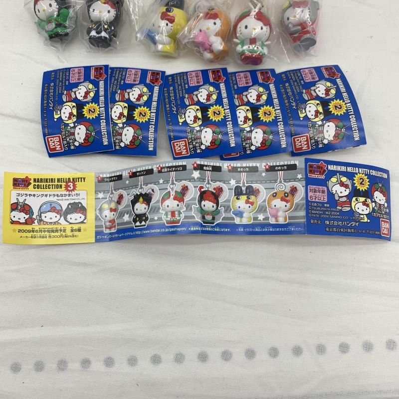 【中古】未開)MEMOREALIZE DATA CARD(スズメ・ディボウスキ＆ラクレス・ハスティー、デボニカ＆ギラ・ハスティー セット)[91][240091384158] 中古】未開)MEMOREALIZE DATA CARD(スズメ・ディボウスキ＆ラクレス