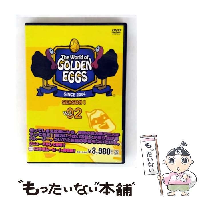 中古】 The World of GOLDEN EGGS シーズン1 Vol.2 [DVD] / ワーナー