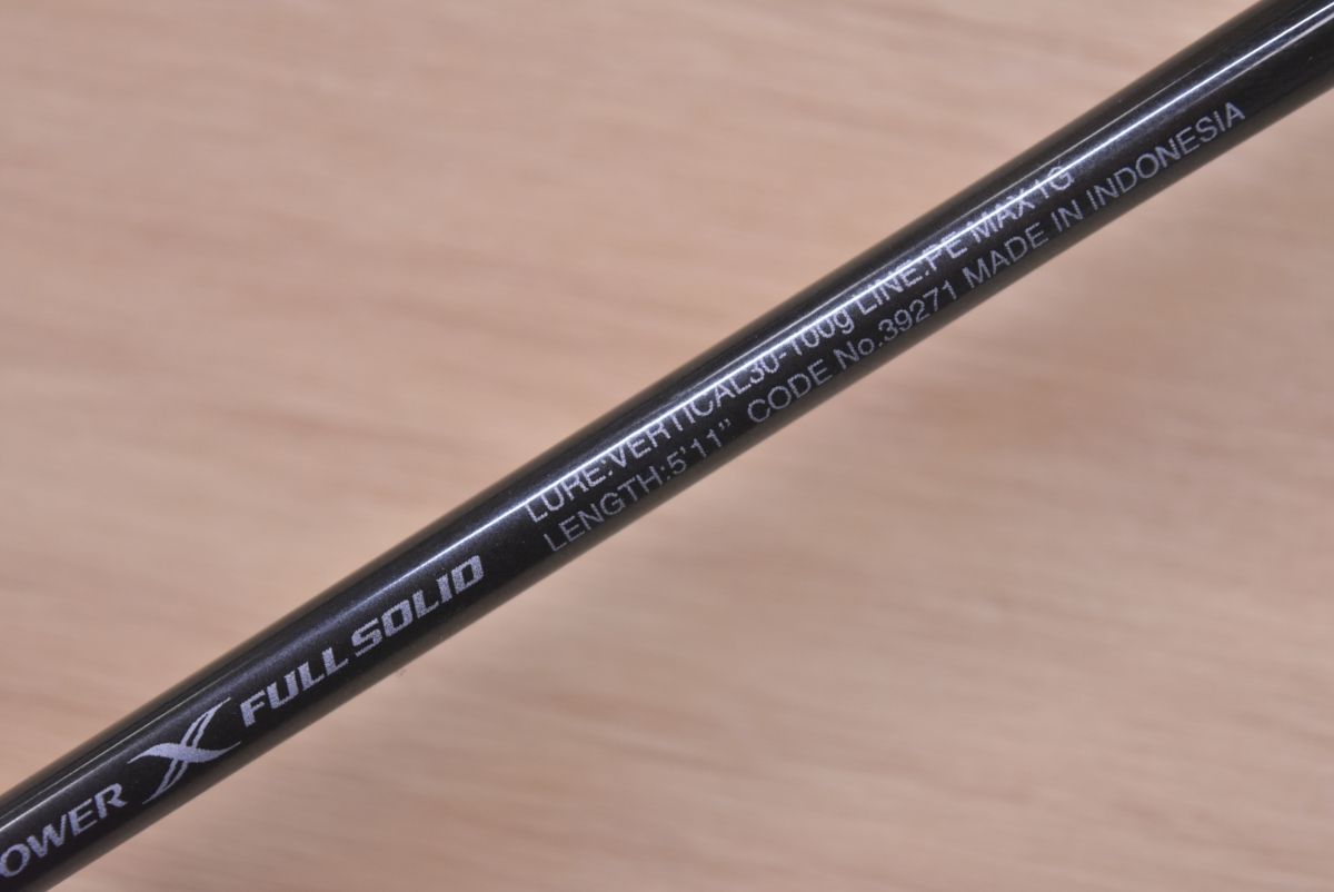 シマノ 19 炎月 エクスチューン B511ML-FS/LEFT SHIMANO ENGETSU XTUNE