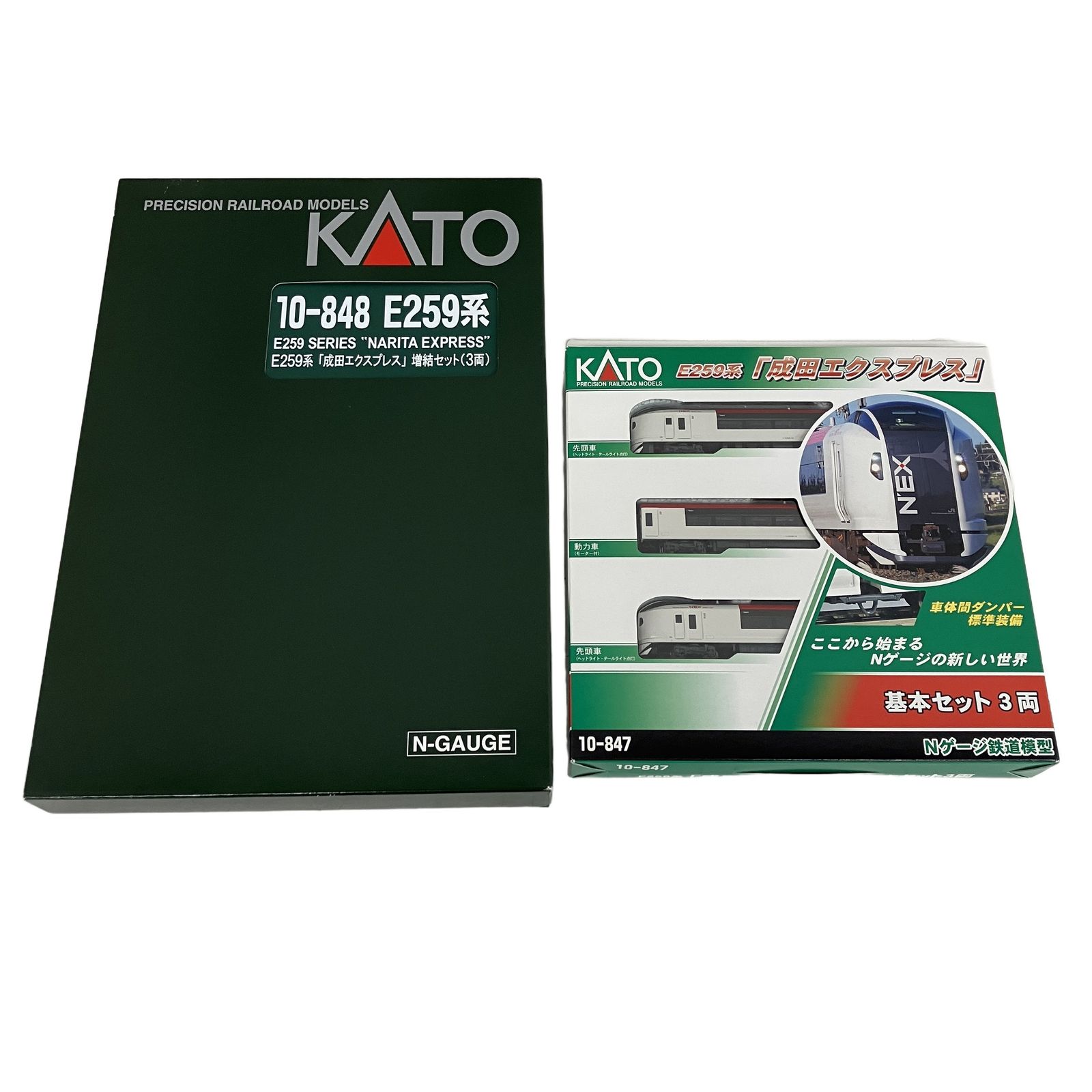 KATO 10-847 10-848 E259系 成田エクスプレス 基本+増結 6両セット N
