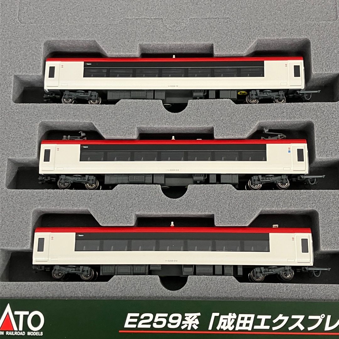 KATO 10-847 10-848 E259系 成田エクスプレス 基本+増結 6両セット N