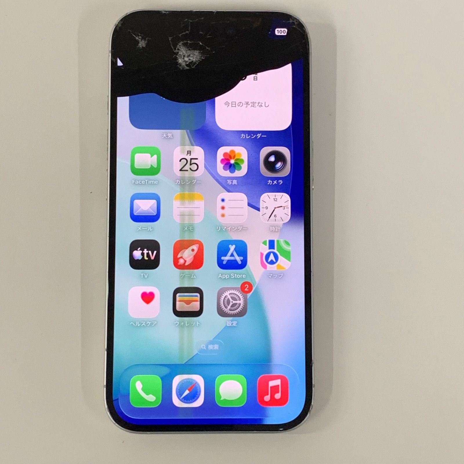 ジャンク】iPhone16 128GB ホワイト 画面割れ - メルカリ