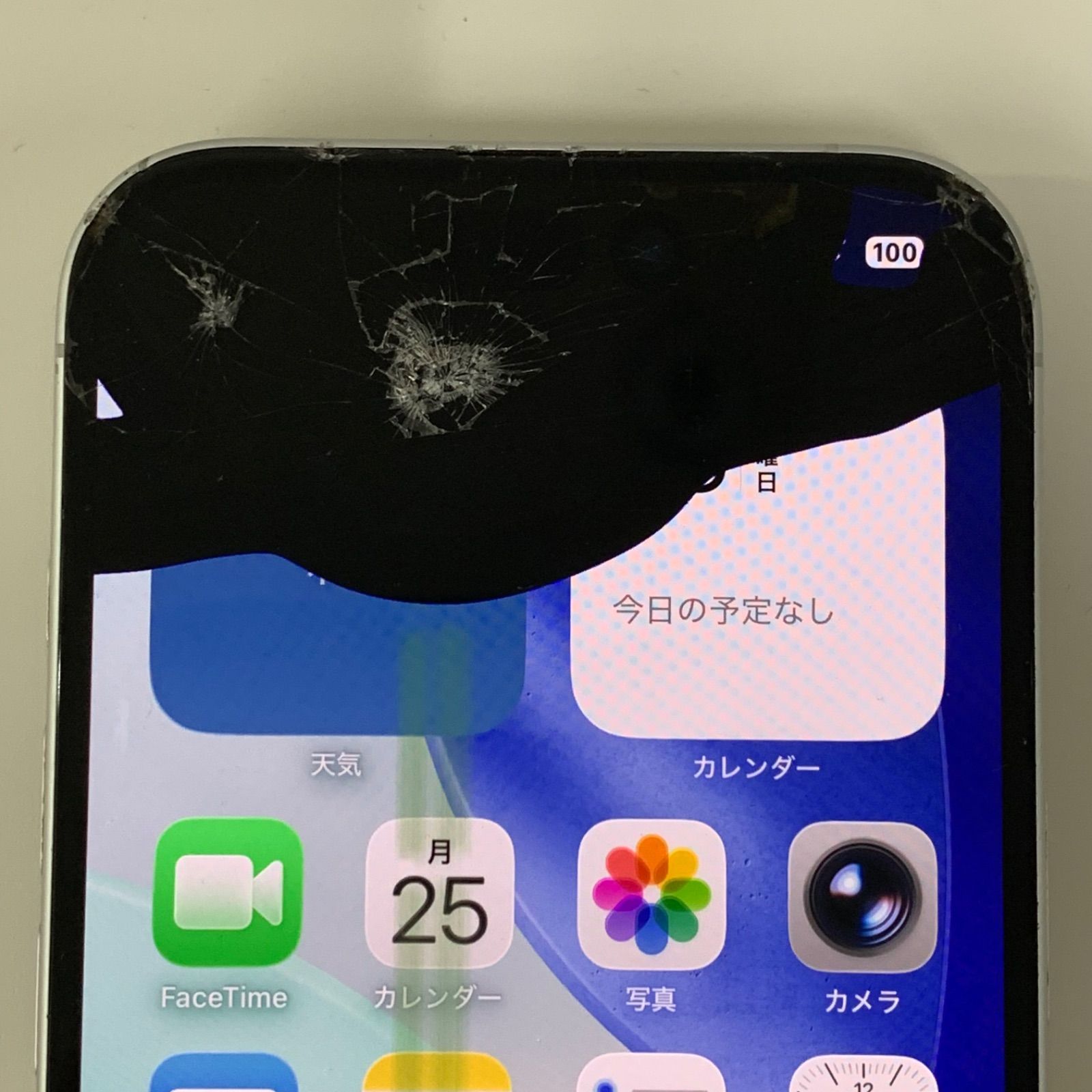 ジャンク品】iPhone16 128GB 本体（ホワイト） K736 - メルカリ