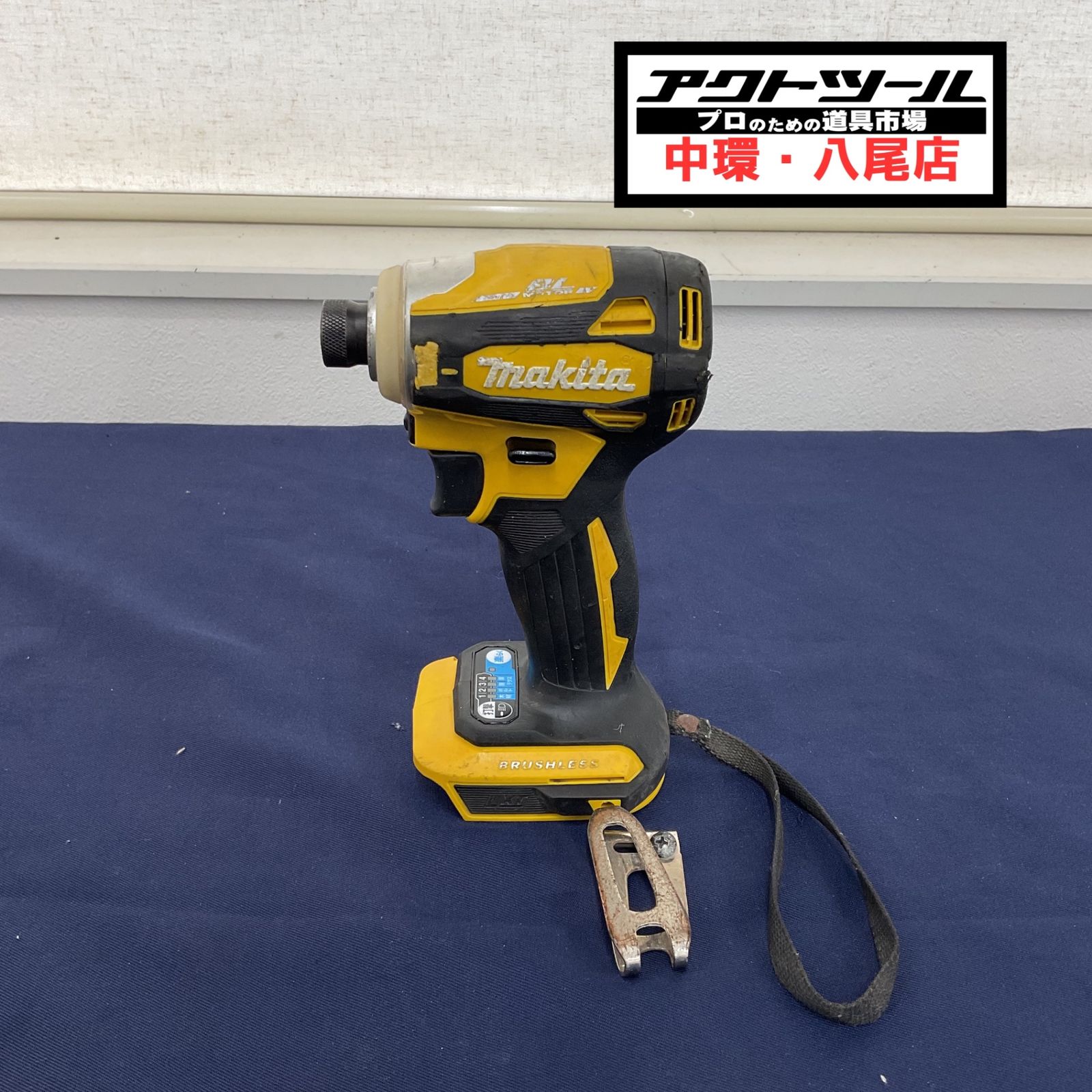 ★マキタ(makita) コードレスインパクトドライバー TD172DZFY【八尾店】