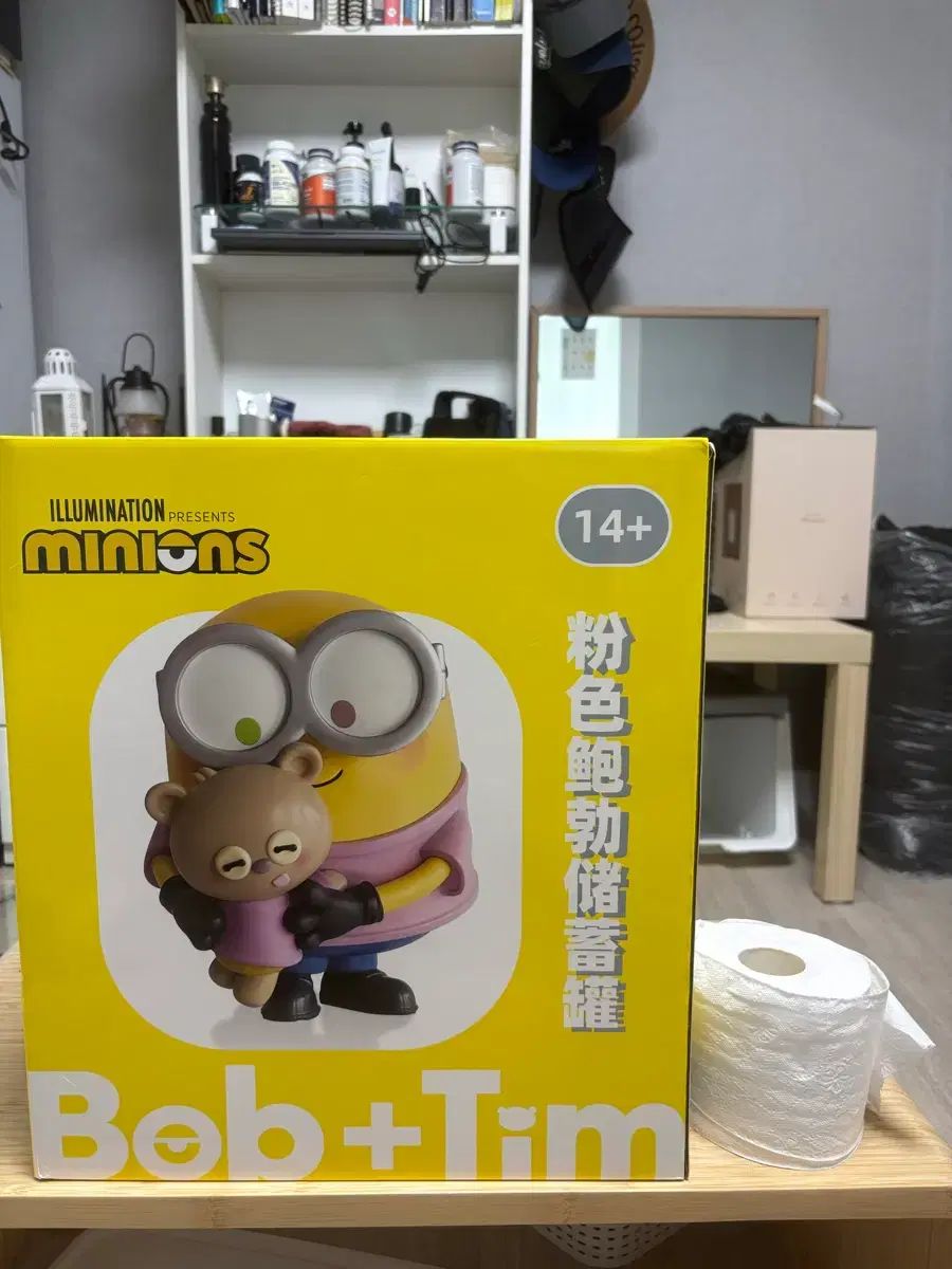ミニオンズ ボブ＋チーム 貯金箱 フィギュア