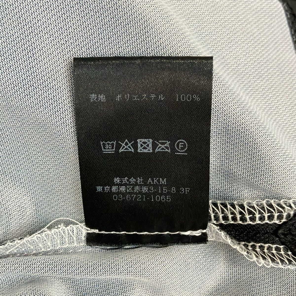 1 piu 1 uguale 3(ウノ ピュ ウノ ウグァーレ トレ) 半袖ポロシャツ サイズ3 L メンズ美品  - 黒×白 1 piu 1 uguale 3(ウノ ピュ ウノ ウグァーレ トレ) 半袖ポロシャツ