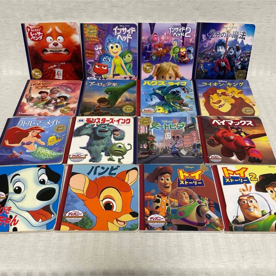 57冊】ディズニー プレミアム・ゴールデンコレクション 絵本まとめ売り