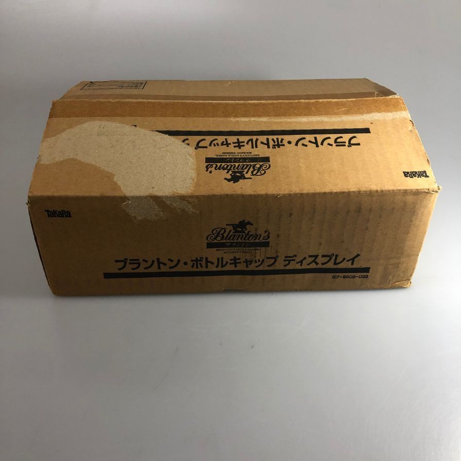 ブラントン ボトルキャップ ディスプレイ 台座 【非売品】【AFI28