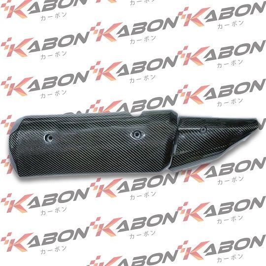 KABON XMAX 250 17-22 サイレンサーカバー
