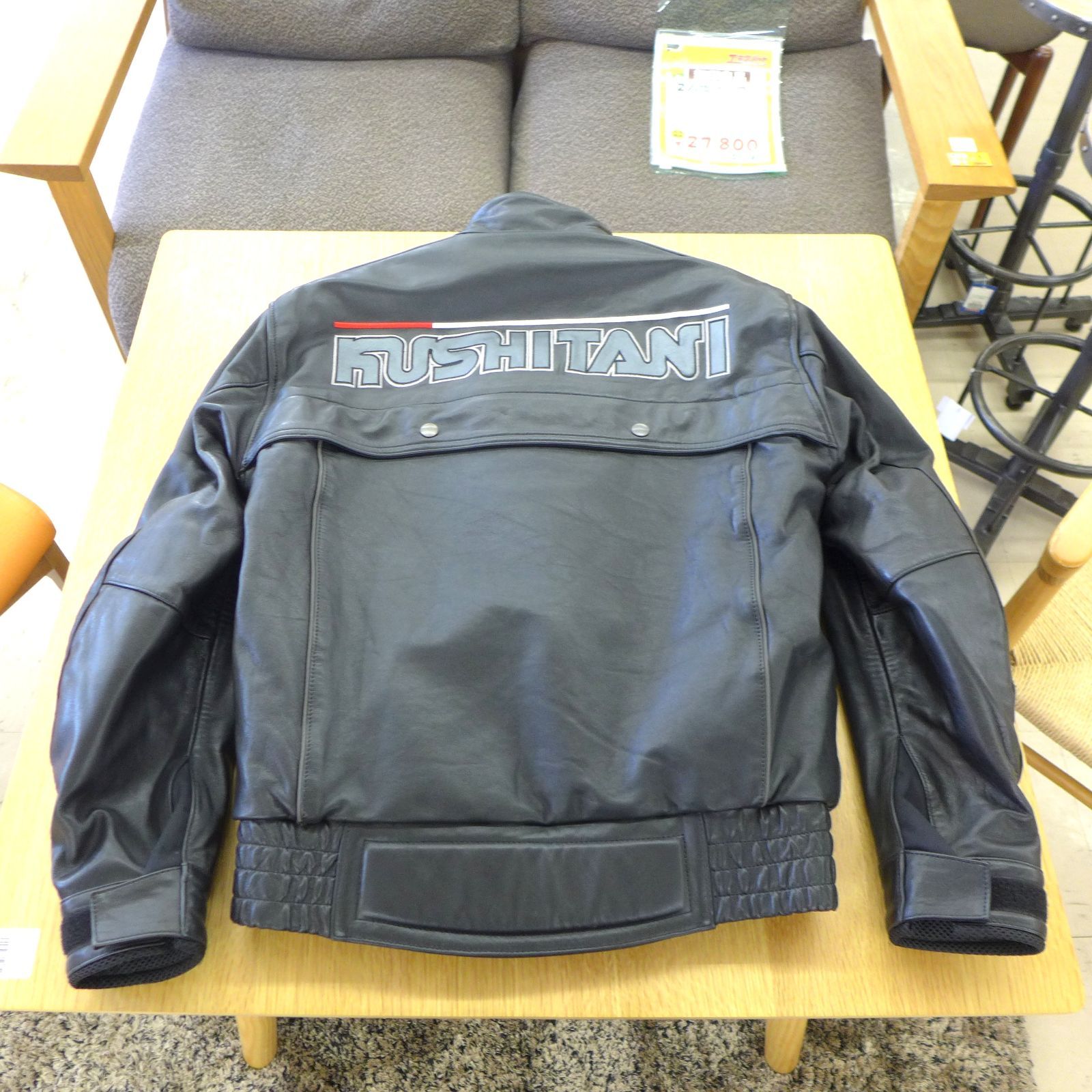 中古美品 KUSHITANI クシタニ 本革製 レザージャケット Lサイズ 公田店