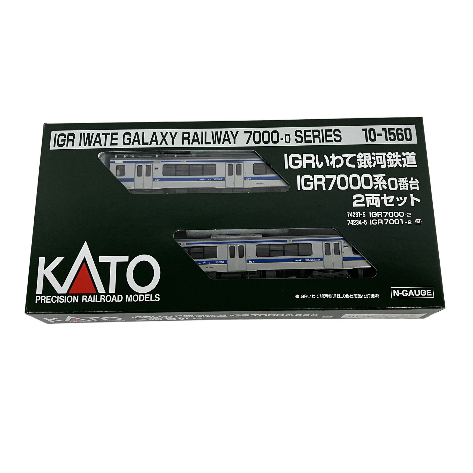 KATO 10-1560 IGRいわて銀河鉄道 IGR7000系0番台 2両セット Nゲージ
