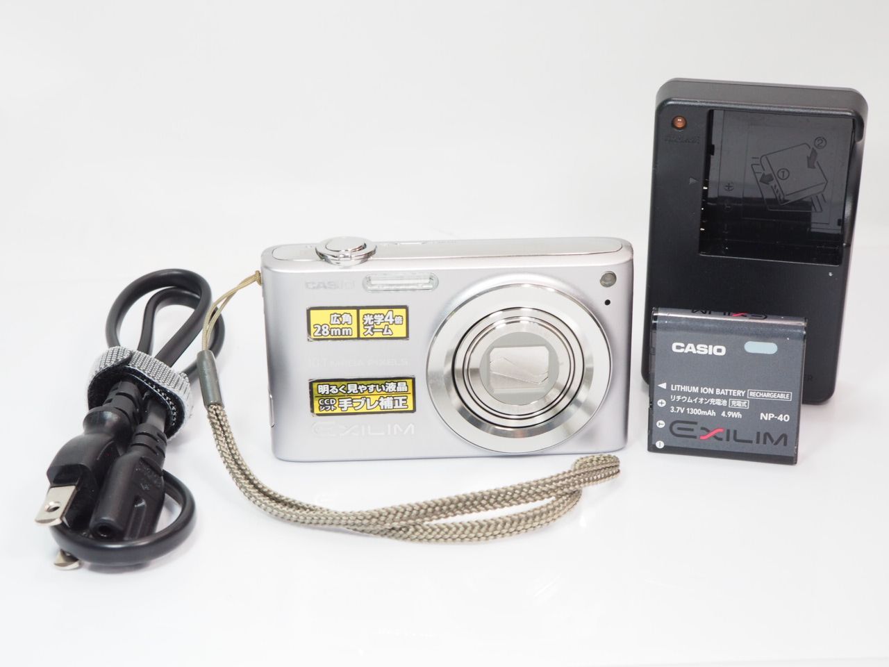 送料無料 Casio EXILIM EX-Z200 カシオ 管CS9645
