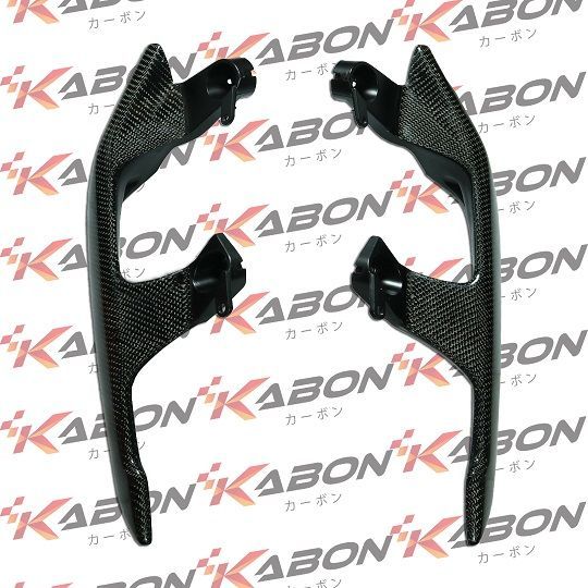 KABON XMAX 250 17-22 グラブバー