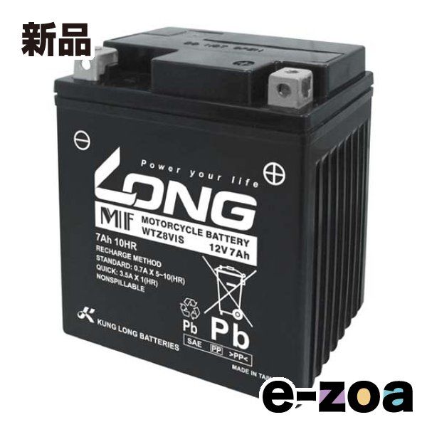 LONG ロング バッテリー 12V/7Ah 液注入済 WTZ8VIS (2473580) 6,444円