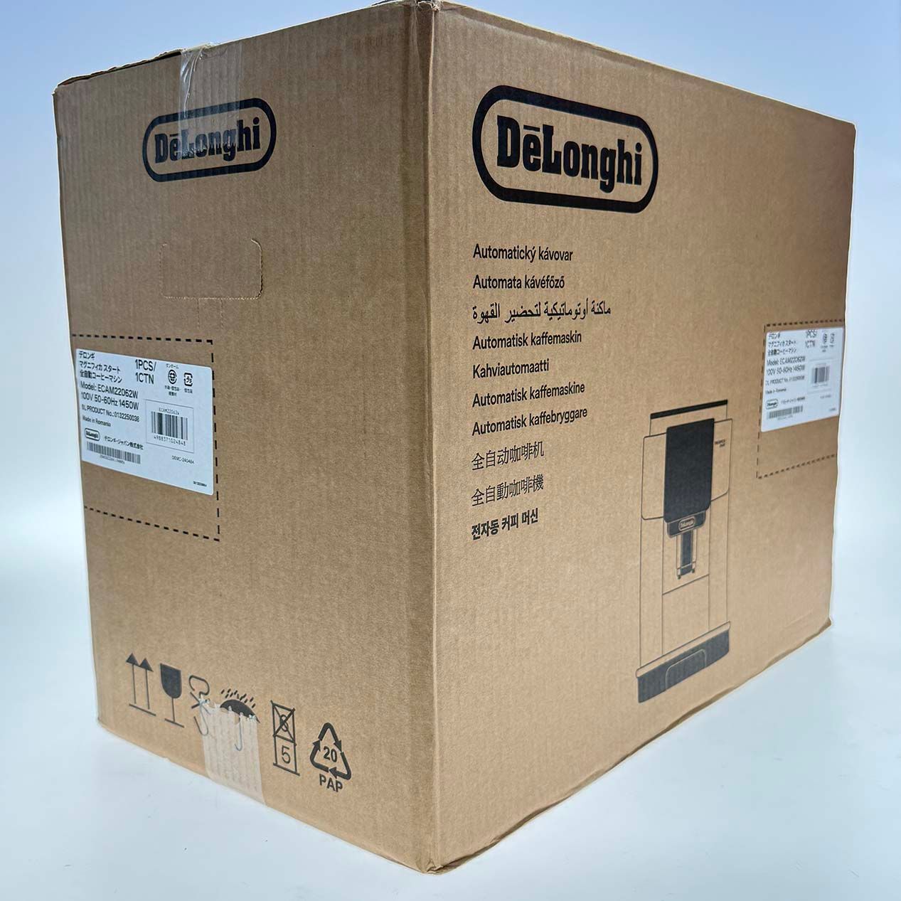 新品・未開封】De'Longhi デロンギ 全自動コーヒーマシン マグニフィカ