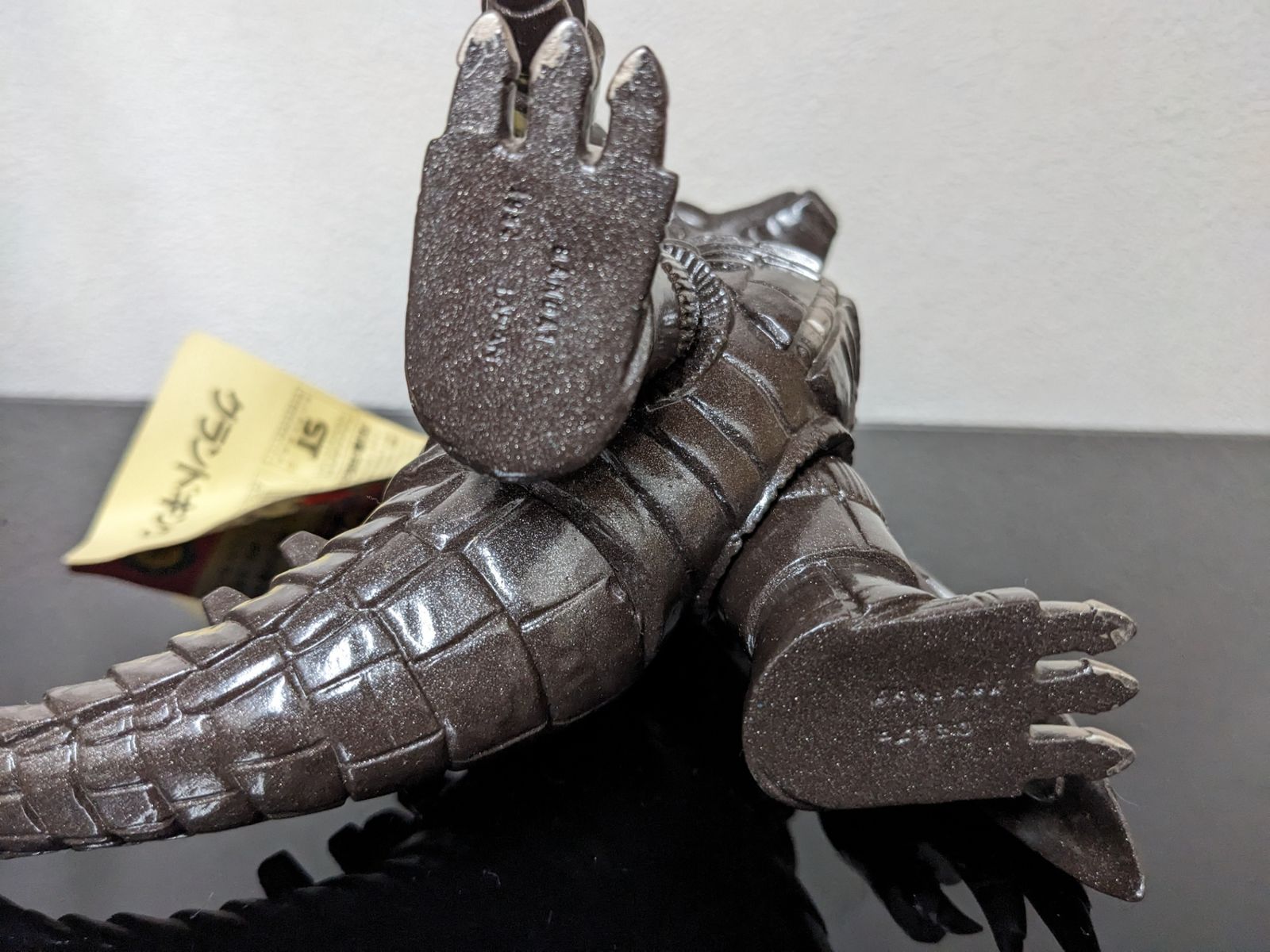 ウルトラ怪獣シリーズ◇グランドキング タグ付き 円谷プロ創立30周年