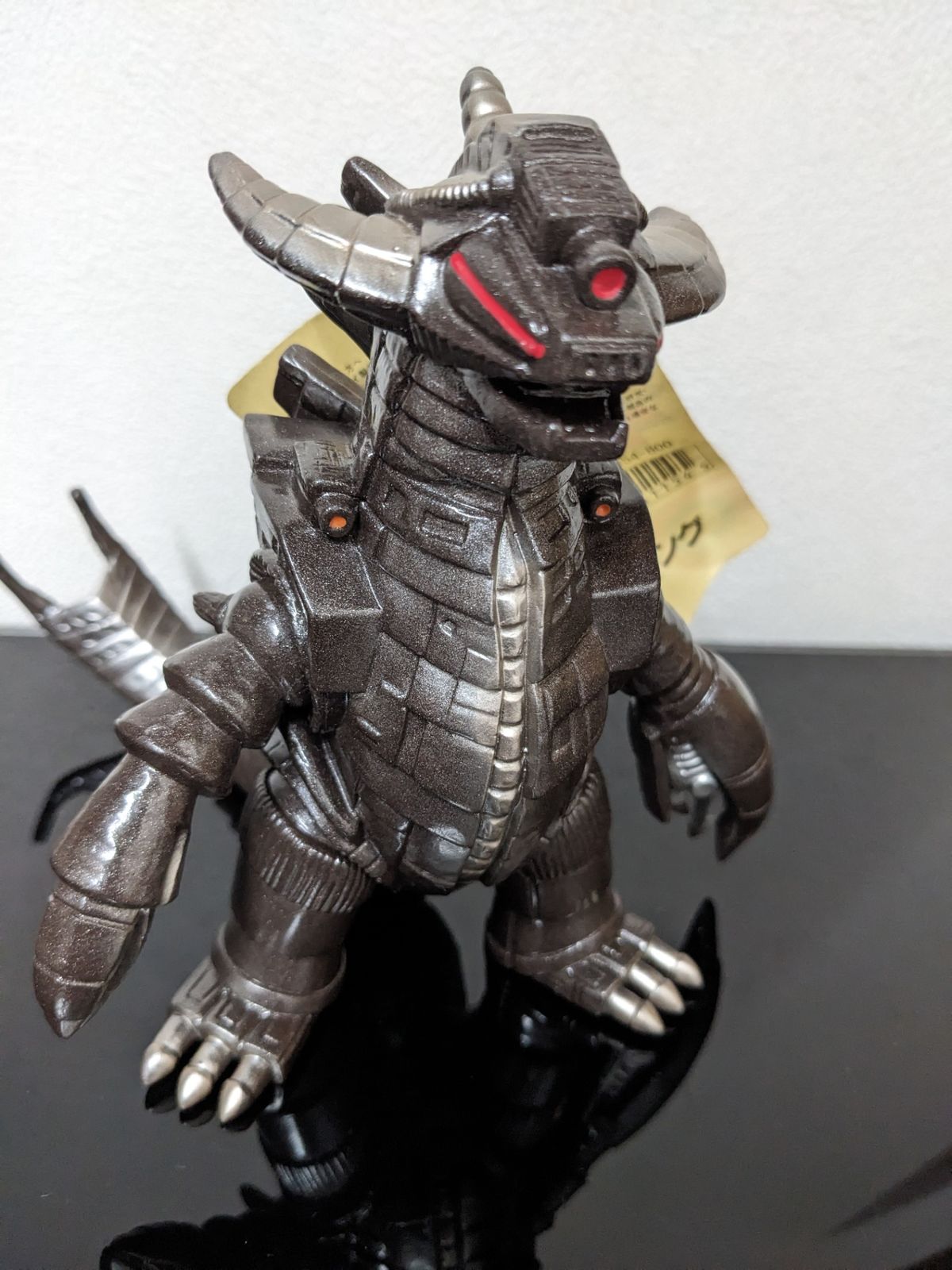 ウルトラ怪獣シリーズ グランドキング 円谷プロ創立30周年記念版 ウルトラ怪獣シリーズ◇グランドキング タグ付き 円谷プロ創立30周年