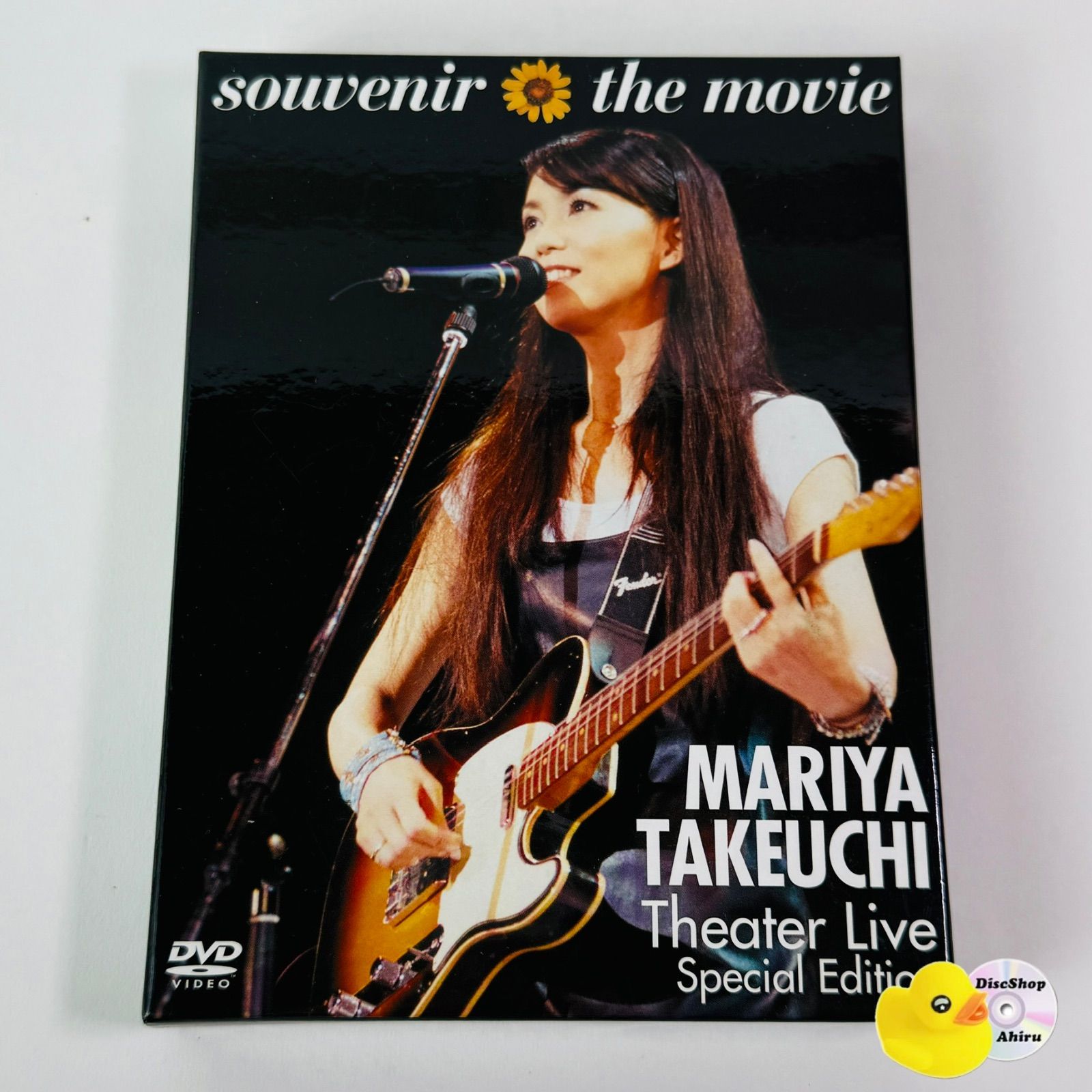 竹内まりや/souvenir the movie～MARIYA TAKEUCHI Theater Live