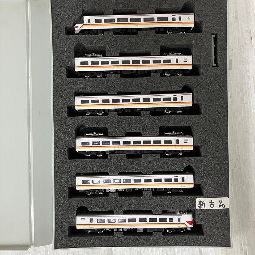 TOMIX 92622 JR381系特急電車 (スーパーくろしお) Nゲージ 鉄道模型