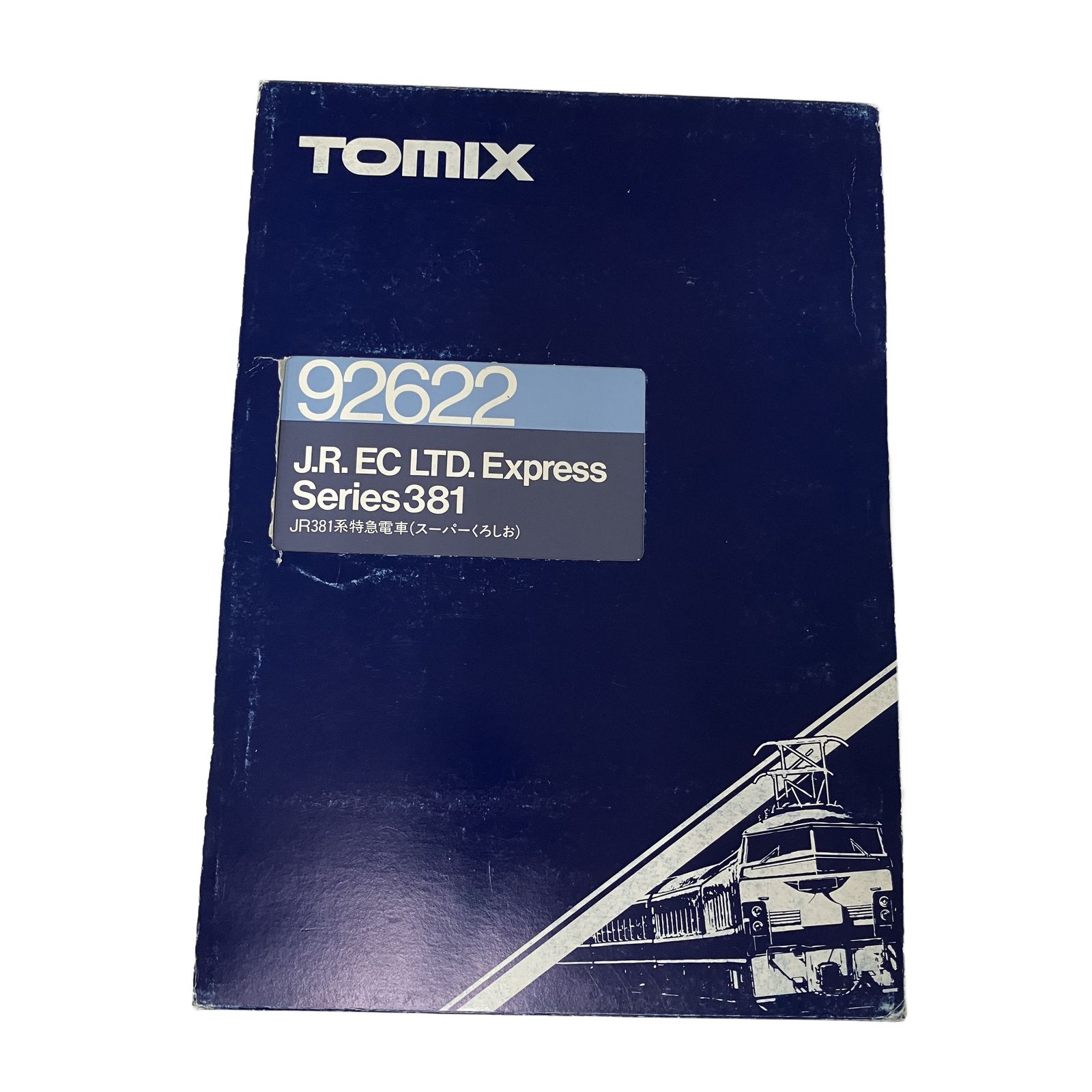 TOMIX 92622 JR381系特急電車 (スーパーくろしお) Nゲージ 鉄道模型