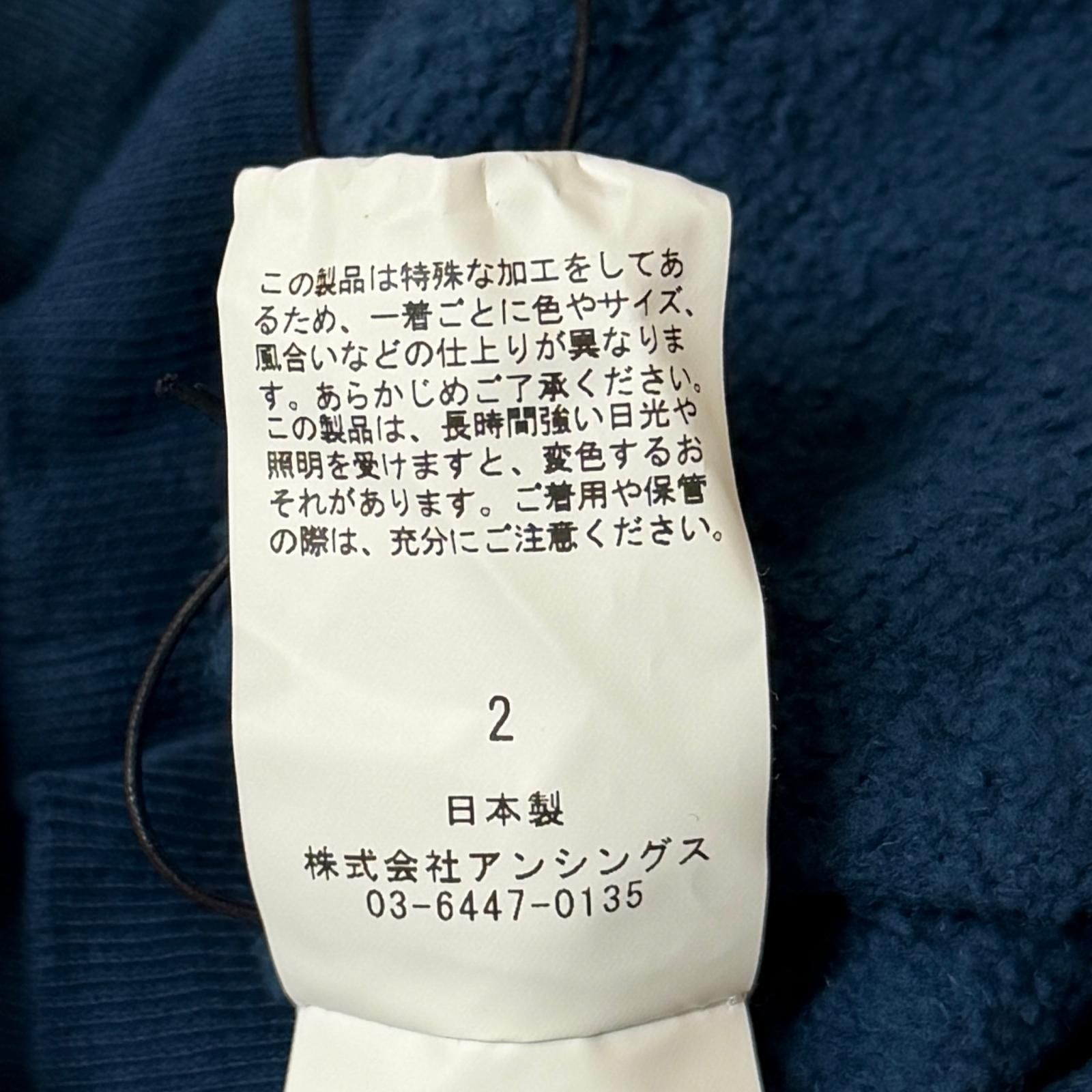 参考上代38500円 未使用 A.PRESSE 26SS Vintage Light Weight