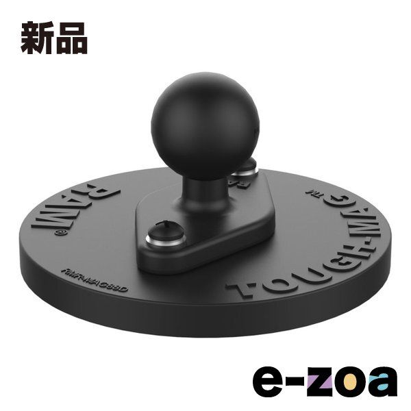 RAM MOUNTS ラムマウント タフマグネットベース 直径88mm 1インチボール RAM-B-238-MAG88U (2640876) 7,208円