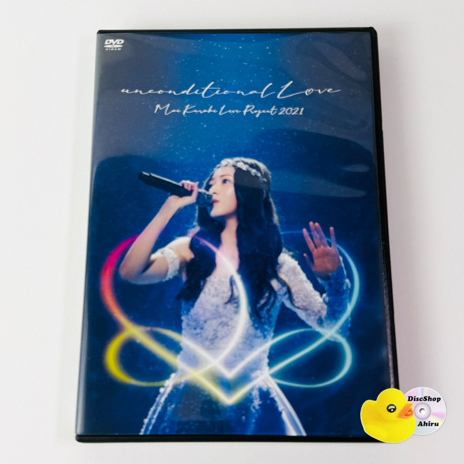 倉木麻衣/Mai Kuraki Live Project 2021 “unconditional LOVE